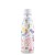 Butelka termiczna Kids 350 ml Sweet Mermaids Cool Bottles