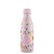 Butelka termiczna Kids 350 ml Funny Unicorns Cool Bottles