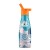 Butelka termiczna Kids 260 ml Sea world Cool Bottles