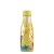 Butelka termiczna Kids 260 ml Jungle park Cool Bottles