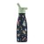Butelka termiczna Kids 260 ml Space rockets Cool Bottles