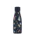 Butelka termiczna Kids 260 ml Space rockets Cool Bottles