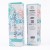 Butelka termiczna 500 ml Triple cool Xclusive Shadows Cool Bottles