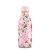 Butelka termiczna Kids 500 ml Bug Life Cool Bottles