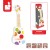J07597-Ukulele-Janod (2).jpg