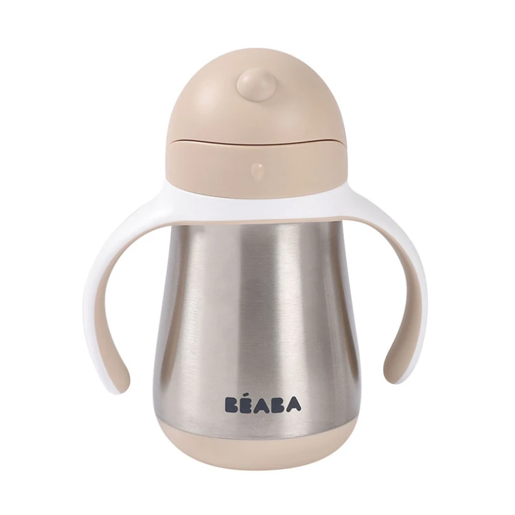 pol_pl_Beaba-Bidon-niekapek-ze-slomka-termiczny-250-ml-Clay-Earth-14371_7.jpg