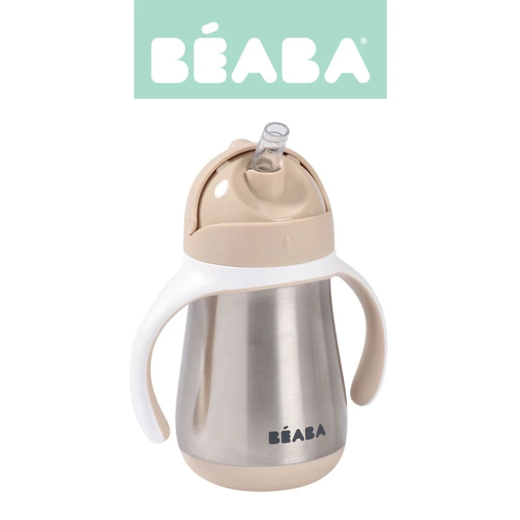 pol_pl_Beaba-Bidon-niekapek-ze-slomka-termiczny-250-ml-Clay-Earth-14371_1.jpg