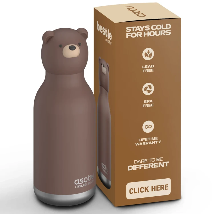SBV44BROWNBEAR.webp