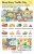 MD2410__08.webp