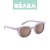 pol_pl_Beaba-Okulary-przeciwsloneczne-dla-dzieci-2-4-lata-Bright-Lilac-14446_1.jpg
