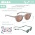 pol_pl_Beaba-Okulary-przeciwsloneczne-dla-dzieci-4-6-lat-Sunny-Velvet-grey-12906_2.jpg