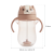 pol_pl_Munchkin-Kubek-niekapek-ze-slomka-piesek-296-ml-1366_11.png