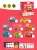 19969f493dfe169f47e002445049a5cc.webp