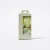 S51SBMUL_1.webp