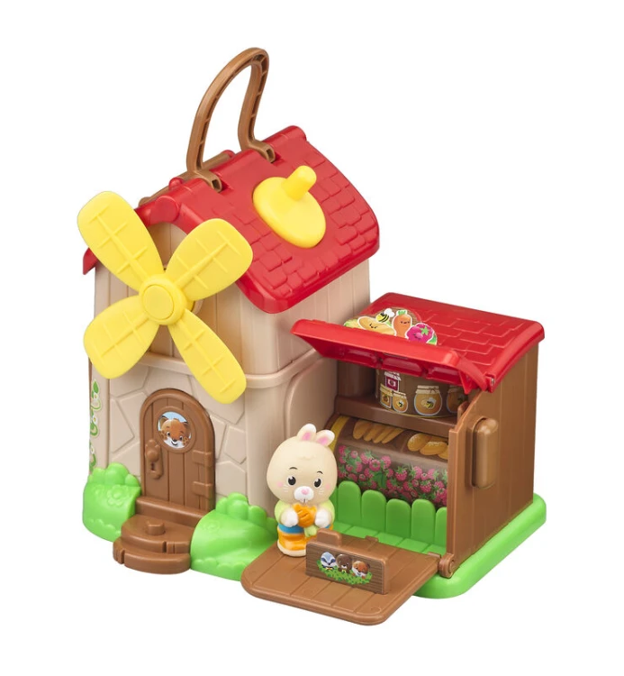700225 - Le moulin jardin zoom boutique-small.jpg