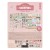 rosa’s-shopping-stickerstory-126763-product-3 - Large.jpg