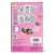 ASC_6-0296-Scented-Colouring-Fruity-Cutie_02.jpg