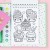 ASC_6-0296-Scented-Colouring-Fruity-Cutie_06.jpg