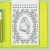 ASC_6-0282 Aussie Animals Colouring_07.gif