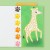 ASMP_14-036 Paint a Picture - Animal_06b.jpg