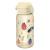 2b0e0e3eaf785b8639fd24c9b8c99090-600x600.png