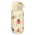 d0e450ee8ae1128d455b48e8747e47c5-600x600.png