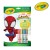 pol_pl_Crayola-Kolorowanka-dla-dzieci-z-lamiglowkami-i-flamastrami-Spidey-i-super-kumple-3-14763_1.jpg