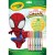 pol_pl_Crayola-Kolorowanka-dla-dzieci-z-lamiglowkami-i-flamastrami-Spidey-i-super-kumple-3-14763_8.jpg