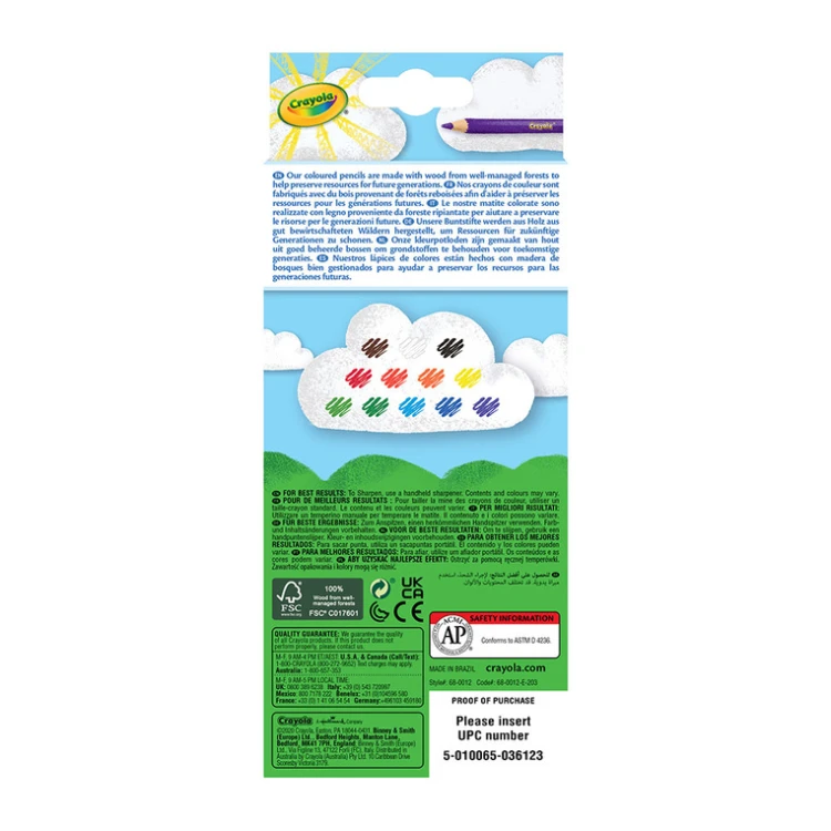 pol_pl_Crayola-Kredki-olowkowe-12-szt-14790_3.jpg