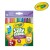 pol_pl_Crayola-Kredki-wykrecane-zapachowe-Silly-Scents-12szt-14934_3.jpg