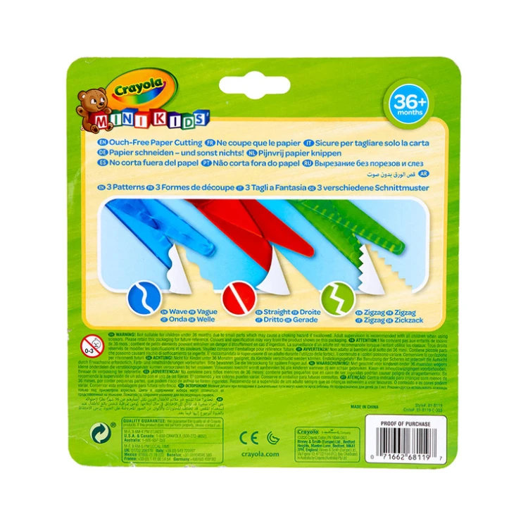 pol_pl_Crayola-Nozyczki-dla-dzieci-bezpieczne-wzorki-Mini-Kids-3szt-36m-14807_3.jpg