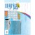 pol_pl_Crayola-Kolorowanka-dla-dzieci-i-4-niebrudzace-magiczne-flamastry-Color-Wonder-Mess-Free-Animal-Friends-3-14911_4.jpg