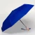 Royal-blue-Duck.webp