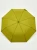 original-duckhead-duck-umbrella-default-title-olive-eco-friendly-compact-duck-umbrella-38948552507650.webp