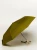 original-duckhead-olive-duck-umbrella-scaled.webp