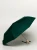 original-duckhead-forest-duck-umbrella-scaled.webp
