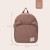Plecak dla dzieci Beary Excited Brown KIDZROOM