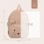 Plecak dla dzieci Comfort Friends Mouse beige KIDZROOM