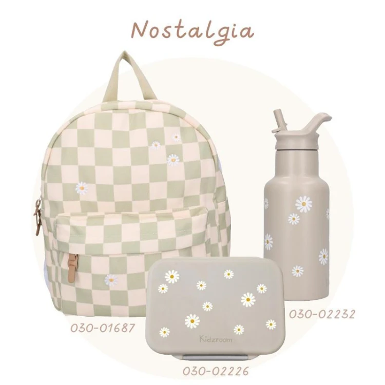 Lunchbox pojemnik Nostalgia beige KIDZROOM