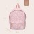 Plecak dla dzieci L Wonderful Worlds Pink KIDZROOM