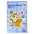 ASC_6-0281 Baby Animals Colouring_01.jpg