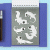 ASC_6-0281 Baby Animals Colouring_06.gif