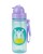 Bidon dla Dziecka Rekin 390ml ZOO Skip Hop