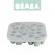 pol_pl_Beaba-Silikonowy-pojemnik-do-mrozenia-20-x-35-ml-Sage-green-14988_1.jpg