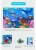 Sekretne puzzle z okularami 3D Ocean 35 elementów mideer
