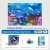 Sekretne puzzle z okularami 3D Ocean 35 elementów mideer