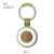 CocoNap W1 odtwarzacz MP3 i lampka do karmienia awokado Alilo