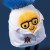 Jajko Naukowiec 14 cm Jellycat