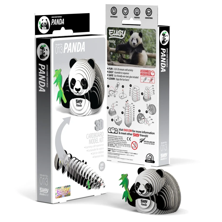 013_PACK3_PANDA_20210406_rendering.jpg