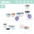 pol_pl_Beaba-Zestaw-sloiczkow-Clip-6-szt-2x90ml-2x150ml-2x250ml-7162_2.jpg